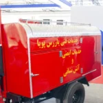 موتور سه چرخ آتشنشانی - تصویر 3